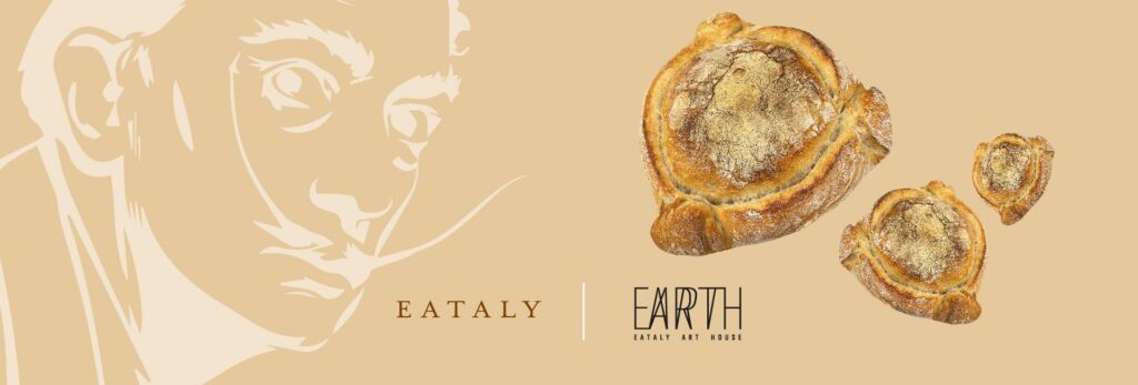IL PANE NELL’ARTE