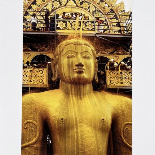 Cartolina Sharavana belagola, 1993