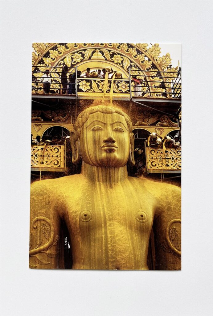 Cartolina Sharavana belagola, 1993